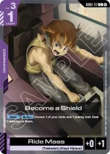 Become a Shield (GD05-117)