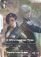 A Wind Against Fires (GD05-119_p1)