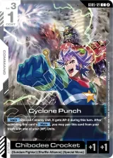 Cyclone Punch (GD05-121)