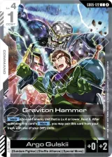 Graviton Hammer (GD05-122)
