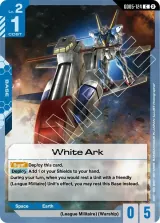 White Ark (GD05-124)
