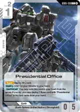 Presidential Office (GD05-130)