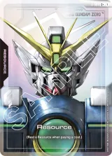 Resource (R-004_p1)