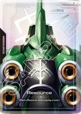 Resource (R-006_p1)