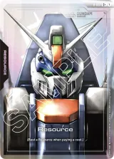 Resource (R-007_p1)
