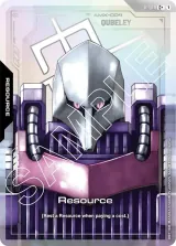 Resource (R-014_p1)