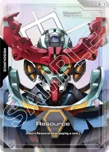Resource (R-015_p1)