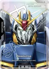 Resource (R-018_p1)