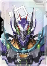 Resource (R-025_p1)