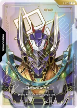 Resource (R-025_p2)