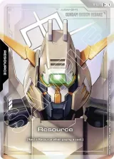 Resource (R-027_p1)