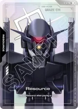 Resource (R-029_p1)