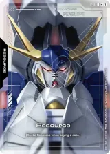 Resource (R-031_p1)