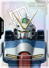 Resource (R-032_p1)