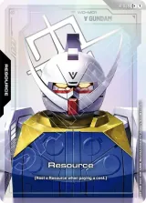 Resource (R-039_p1)