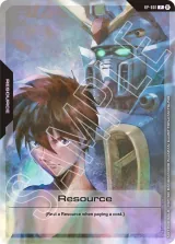 Resource (Edition Beta BANDAI TCG+ Store Trial Event) (RP-001)