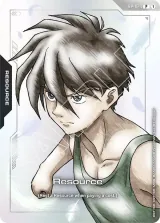Resource (Premium Accessory Set - Mobile Suit Gundam Wing) (RP-024)