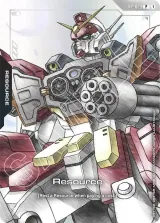 Resource (Premium Accessory Set - Mobile Suit Gundam Wing) (RP-029)