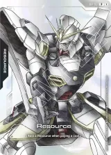 Resource (Premium Accessory Set - Mobile Suit Gundam Wing) (RP-031)