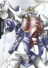 Resource (Premium Accessory Set - Mobile Suit Gundam Wing) (RP-033)