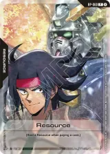Resource (1st Anniversary Resource Pack) (RP-060)