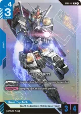 Gundam (ST01-001_p1)
