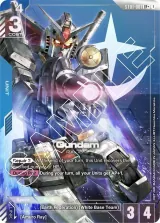 Gundam (ST01-001_p3)