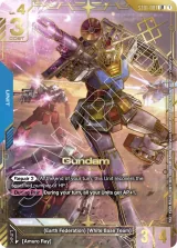 Gundam (Regional Championship 1st Place) (ST01-001_p6)