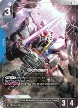 Gundam (Premium Card Collection) (ST01-001_p7)