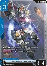 Gundam (ST01-001_p8)