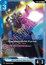 Gundam (MA Form) (ST01-002)