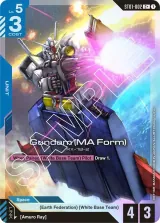Gundam (MA Form) (ST01-002_p2)