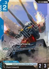 Guntank (ST01-004_p1)