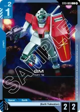 GM (ST01-005)