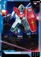 GM (ST01-005_p1)
