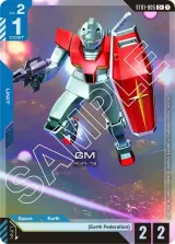 GM (ST01-005_p2)