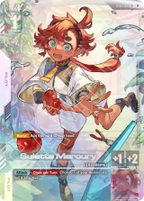Suletta Mercury (ST01-011_p2)
