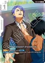 Unforeseen Incident (ST01-014_p5)