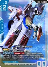 White Base (ST01-015_p2)