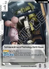 Asticassia School of Technology, Earth House (ST01-016)