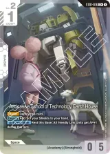 Asticassia School of Technology, Earth House (ST01-016_p2)