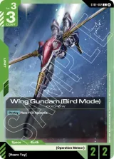 Wing Gundam (Bird Mode) (ST02-002_p1)