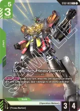 Gundam Heavyarms (ST02-003_p1)