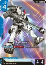 Tallgeese (ST02-006)