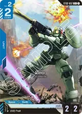 Leo (ST02-007_p1)