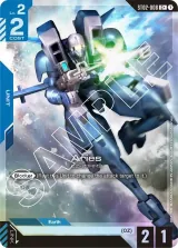 Aries (ST02-008_p1)