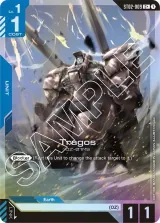 Tragos (ST02-009_p1)