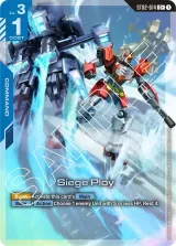 Siege Ploy (ST02-014_p1)