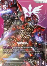 Sinanju (ST03-001_p1)