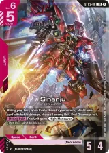 Sinanju (ST03-001_p2)